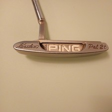 Ping Isopur Karsten Pal 2i