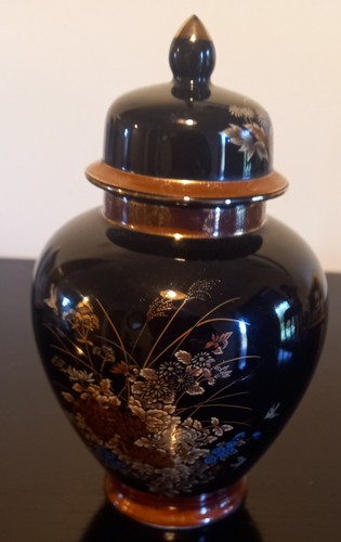 Japanese ginger jar imperial - japanese,