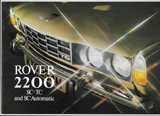 1976 Rover 2200 SC, TC  & SC Automatic (P6) car brochure