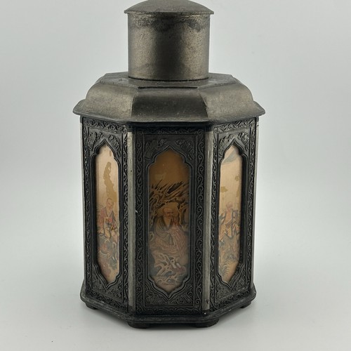Antique chinese yan - antique,