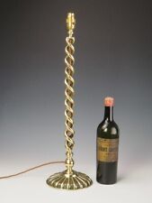 Antique Brass Open Twist Table