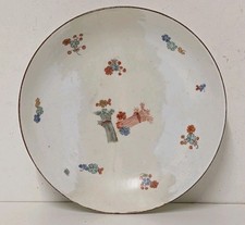 Antique 18th Century Meissen ? Porcelain Saucer In The Style Of Kakiemon, A/F
