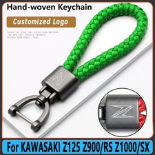 NEW Hand-knitting KeyChain