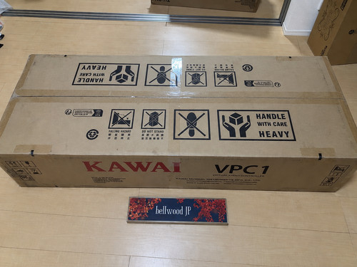 Kawai vpc1 key - vpc1,