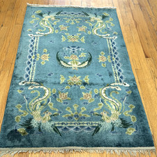 3' x 5' Chinese Silk Hand