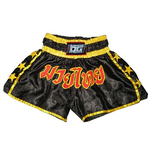 Lite black shorts trunks for - shorts,