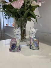 Pair of Vintage Chinese