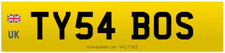 Private number plate - number, ty54