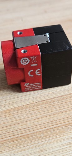 Allied vision alvium 510c - alvium, g1-510c