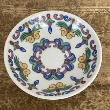 Vintage Trinket Dish Yves Rocher Ceramic Porcelain 