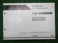 DR-Z400S Parts List, 2nd