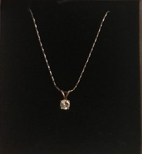 Stunning 14ct Gold 0.25ct