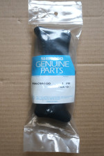 Shimano 105 Brake Lever Hoods - BL-1055** -  86C98100  New Old Stock 1998