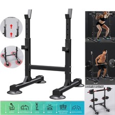 Adjustable Barbell Rack Squat