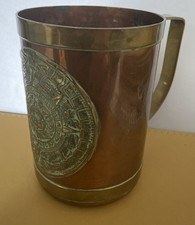 Old Brass & Copper Aztec