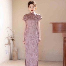 Purple Satin Chinese Qipao