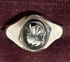 Vintage (c1970’s) Sterling