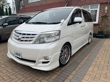Toyota alphard seat bed 0 - alphard, 3.0