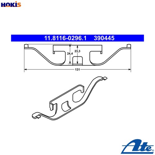 Spring brake caliper - spring,