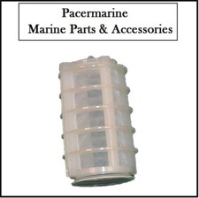 Yamaha 9.9hp - 200hp Fuel