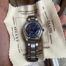 Seiko premier presage - premier, gc