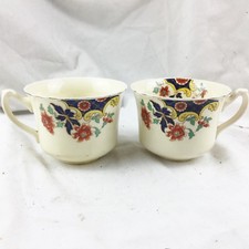 VINTAGE EARLY PAIR OF WEDGWOOD SONS CUPS 