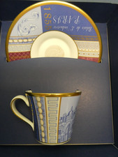 Wedgwood 250 years anniversary Paris 1855 Exposition Cup and Saucer Boxed (A)