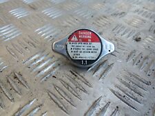 Honda Integra Type R DC2 B18C6