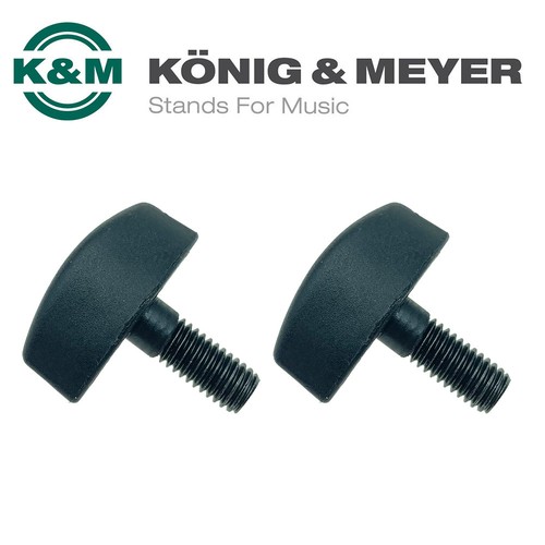 Konig meyer m 11940 music - konig,