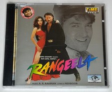 *New Sealed* Rangeela CD Bollywood Hindi Soundtrack Indian A R Rahman