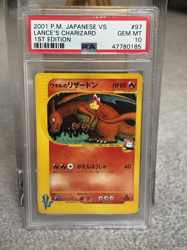 Lance charizard 097 141 vs - lance's,
