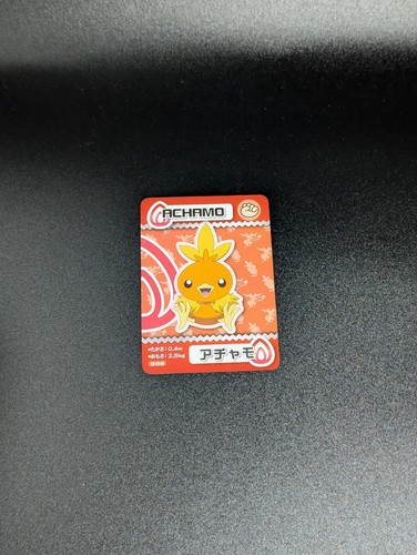 2015 ana pokemon - 2015,