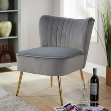 Accent Chair Armless Stylish