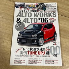 Suzuki alto works - suzuki,