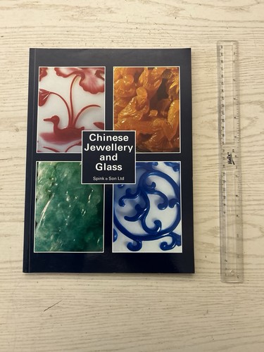 Spink catalogue chinese - spink,