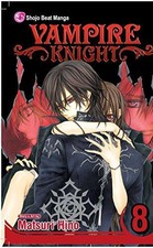 Vampire Knight, vol 8: Volume 8 - Hino, Matsuri
