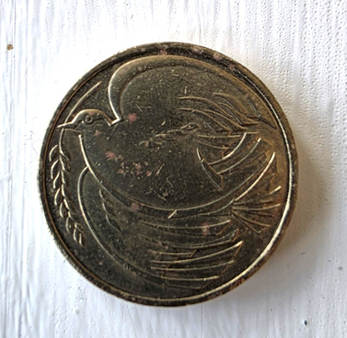 1995 two pounds - £2,