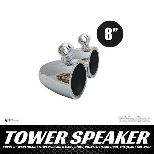 Krypt wakeboard tower - krypt,
