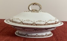Antique Minton Key Festoon Swags & Fruit Serving Dish / Tureen (1868)