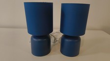 Pair george home - pair,