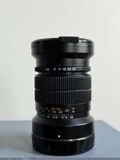 Mamiya 7 150mm f/4.5 L Telephoto Prime Lens -  Fits Mamiya 7, 7II