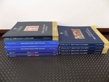 STANLEY GIBBONS GB CATALOGUES