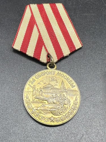 Wwii rare medal for - ,