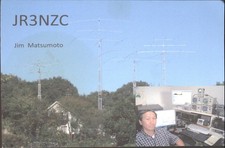 Ham Radio QSL/QSO JR3NZC G3YEU