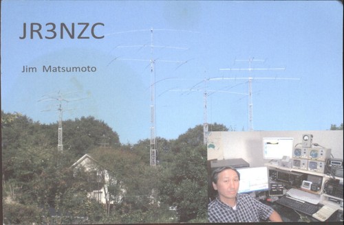 Ham radio qsl - jr3nzc, g3yeu
