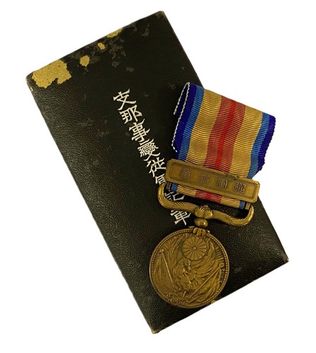 Genuine vintage ww2 - genuine, imperial