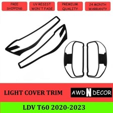 Headlight Taillight Covers FOR