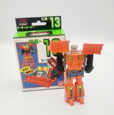 Gobots Robo Machine CG Robo 13