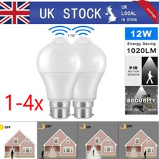 1-4PCS PIR Motion Sensor B22