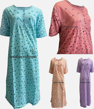 EX STORE Nightdress Nightie Womens Cotton Blend Ladies Short Sleeve Pyjamas